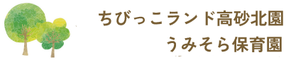 株式会社ZENSIN
